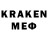 ЭКСТАЗИ VHQ Azat Murzakhmetov