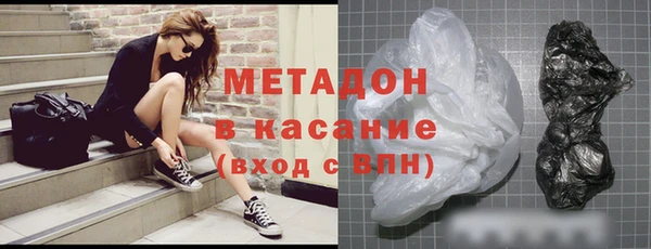 спиды Беломорск