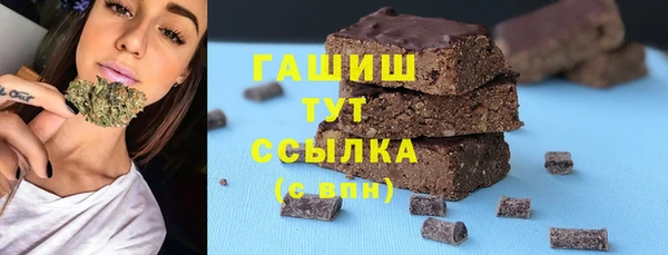 спиды Беломорск