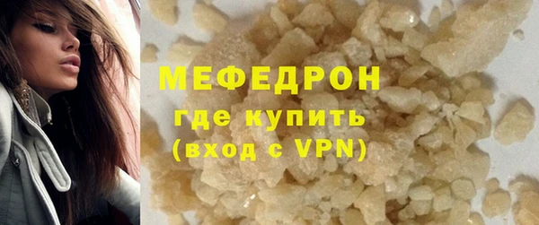 спиды Беломорск