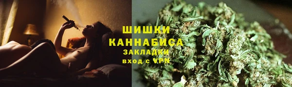 спиды Беломорск