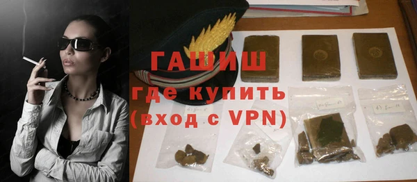 марки nbome Белоозёрский