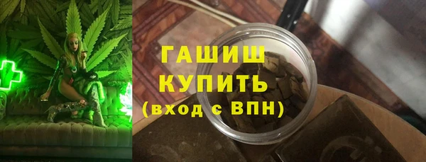 спиды Беломорск