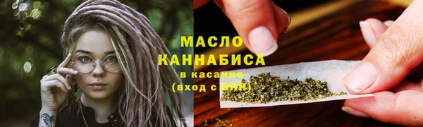 спиды Беломорск