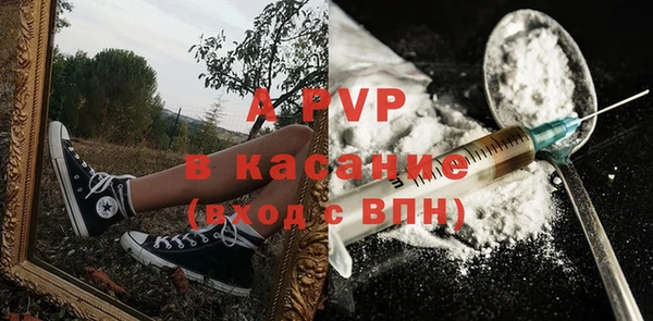 спиды Беломорск