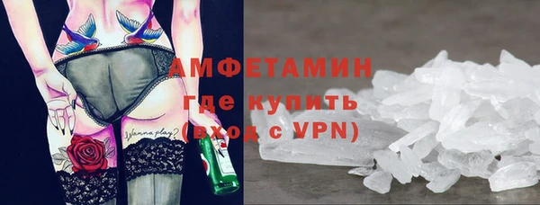 марки nbome Белоозёрский
