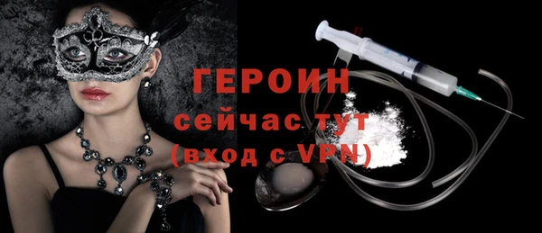 марки nbome Белоозёрский