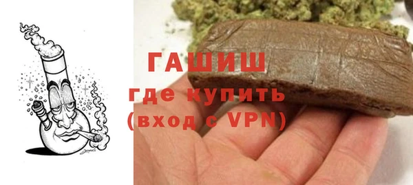 спиды Беломорск