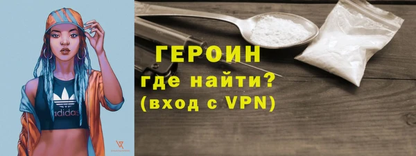 apvp Белокуриха