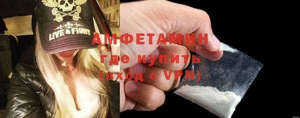 марки nbome Белоозёрский