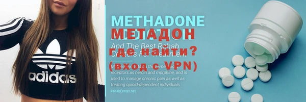 apvp Белокуриха