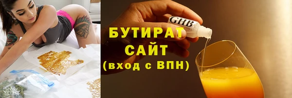 спиды Беломорск