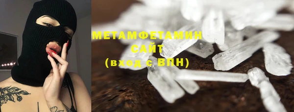 марки nbome Белоозёрский