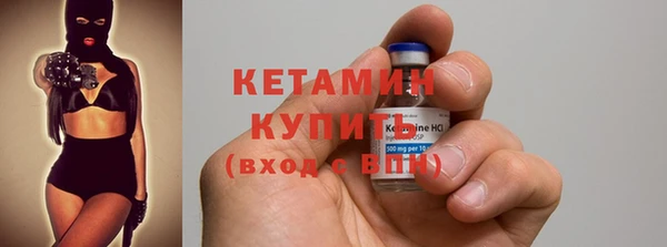 марки nbome Белоозёрский