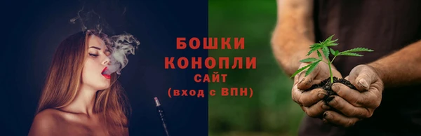 спиды Беломорск