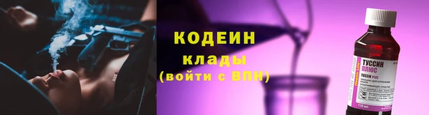 спиды Беломорск