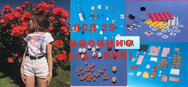 марки nbome Белоозёрский
