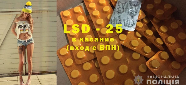 марки nbome Белоозёрский