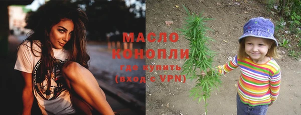 марки nbome Белоозёрский