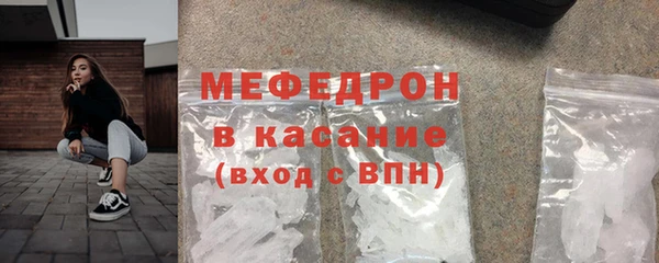 apvp Белокуриха