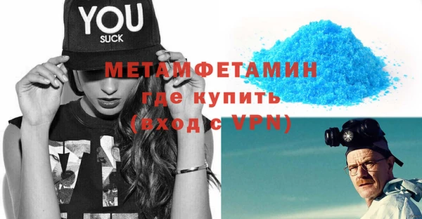 apvp Белокуриха