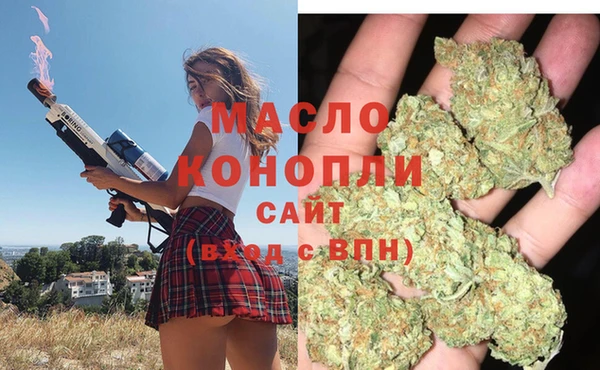 apvp Белокуриха