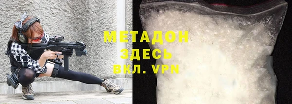 apvp Белокуриха