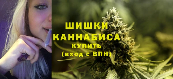марки nbome Белоозёрский
