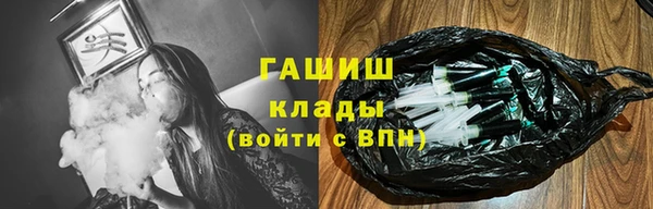 apvp Белокуриха