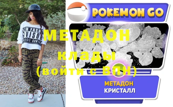 марки nbome Белоозёрский