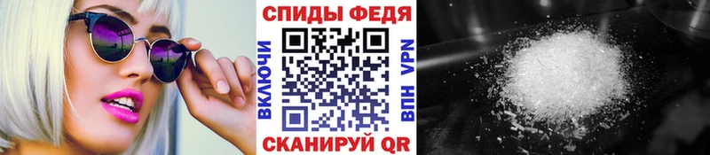 kraken онион  Златоуст  Метамфетамин Methamphetamine 